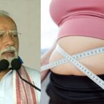मोटापे