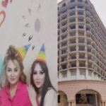 खुफिया रैकेट का पर्दाफाश