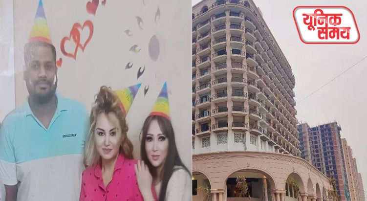 खुफिया रैकेट का पर्दाफाश