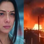 अनुपमा के सेट पर लगी आग