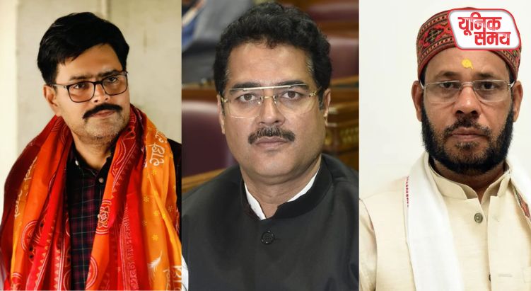 क्रॉस वोटिंग