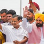 लुधियाना-पश्चिम और विसावदर में AAP की जीत