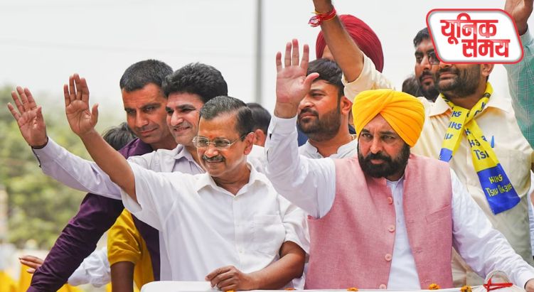लुधियाना-पश्चिम और विसावदर में AAP की जीत