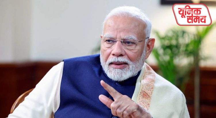 आपातकाल की 50वीं वर्षगांठ
