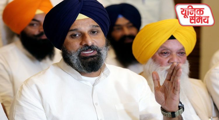 बिक्रम मजीठिया