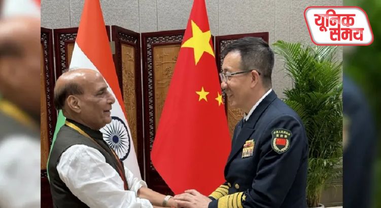 SCO Summit 2025
