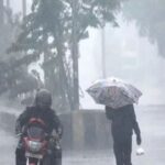 बारिश का अलर्ट