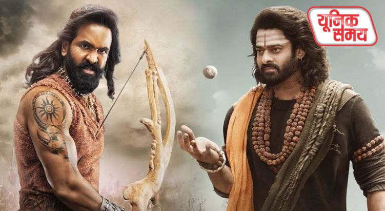 Kannappa Box Office Collection