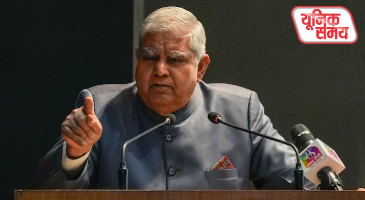 होसबोले