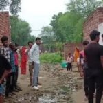 फायरिंग