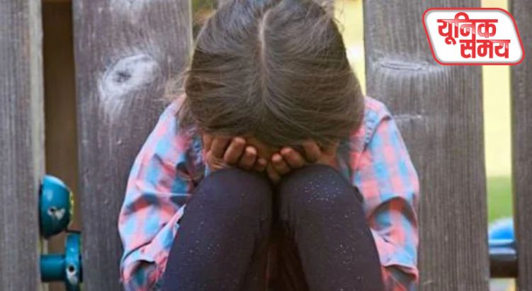4 साल की बच्ची से दुराचार का प्रयास