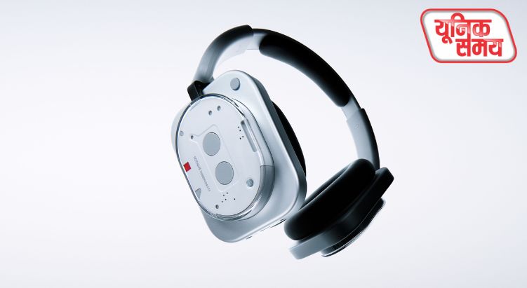 Nothing Headphone 1