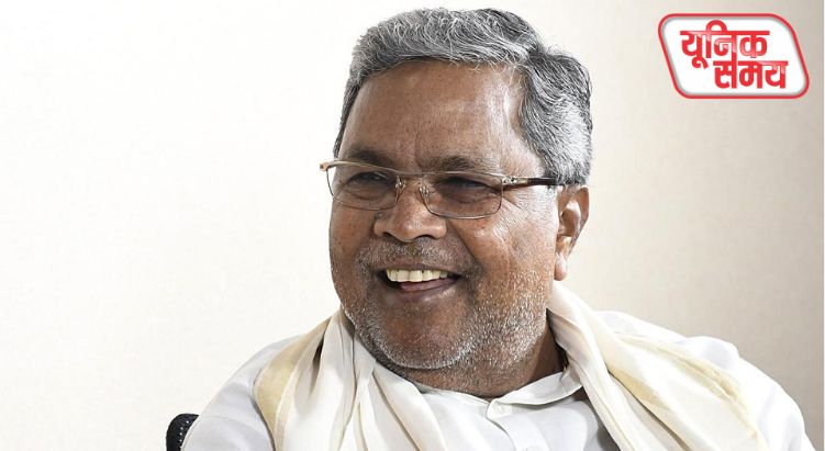 सिद्धारमैया