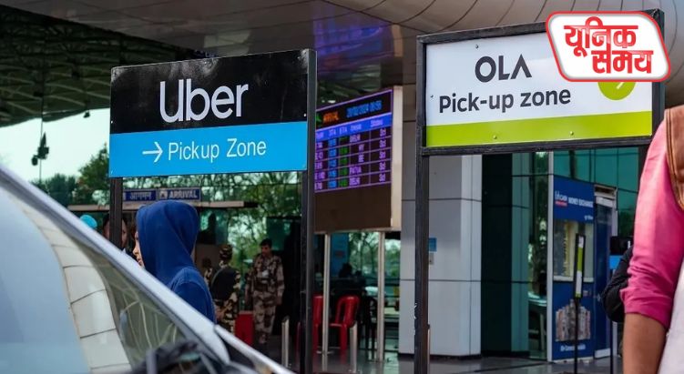 OLA-UBER