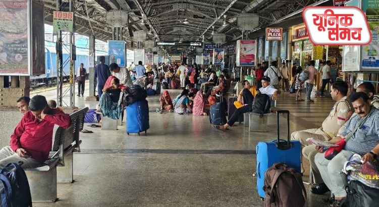 मुड़िया पूर्णिमा मेले