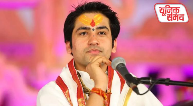 बागेश्वर धाम हादसा