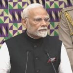 घाना