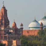 श्रीकृष्ण जन्मभूमि-ईदगाह विवाद