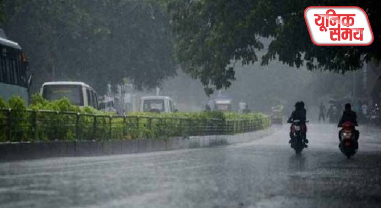 मूसलाधार बारिश का अलर्ट