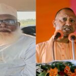 जलालुद्दीन को CM योगी ने दी चेतावनी