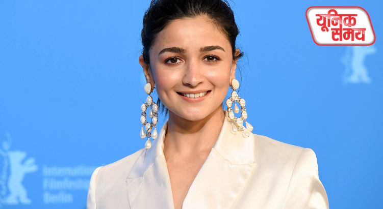 Alia Bhatt