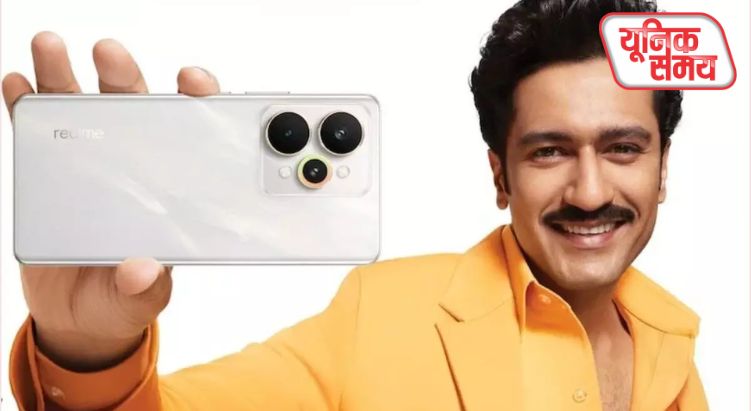 Realme 15 Pro