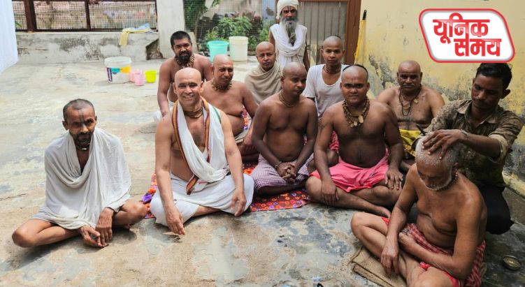 मुड़िया शोभायात्रा