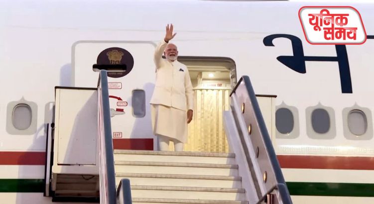 5 देशों की यात्रा पूरी कर भारत लौटे PM मोदी