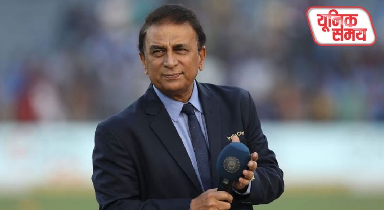 Sunil Gavaskar