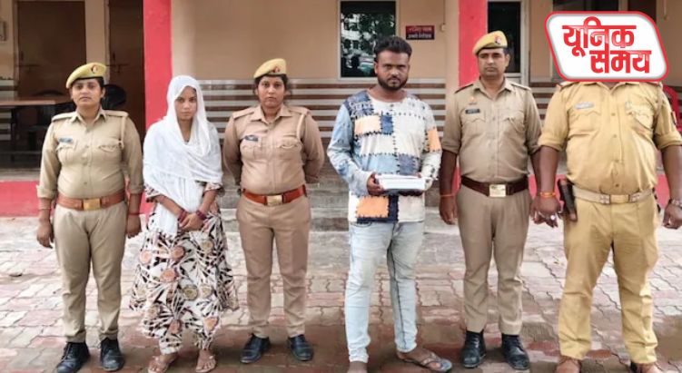 पत्नी ने प्रेमी संग की पति की हत्या