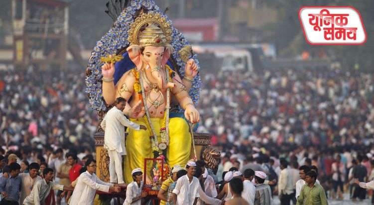 गणेशोत्सव