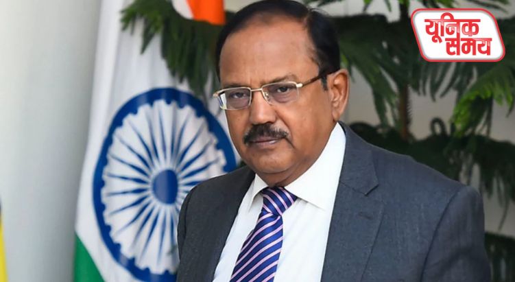 NSA अजीत डोभाल