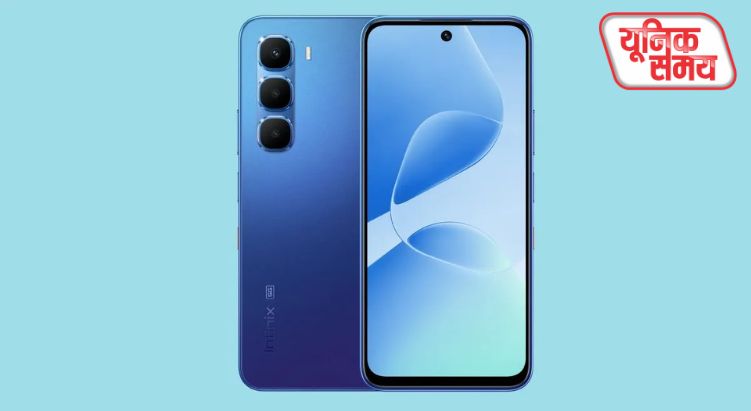 Infinix Hot 60+ 5G