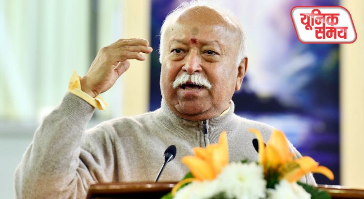 मोहन भागवत के 75 साल वाले बयान पर घमासान