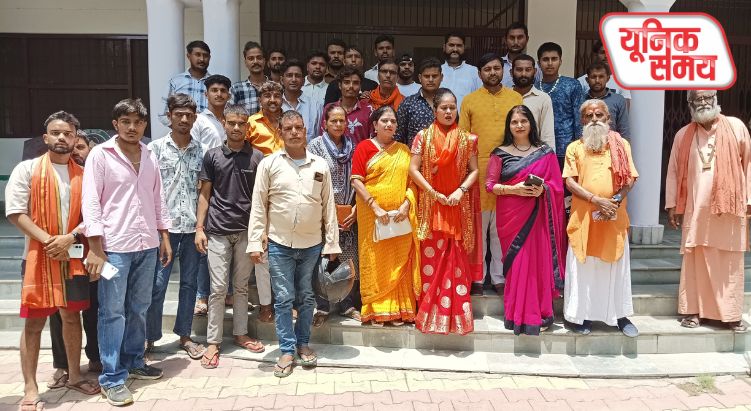 जनसंख्या नियंत्रण