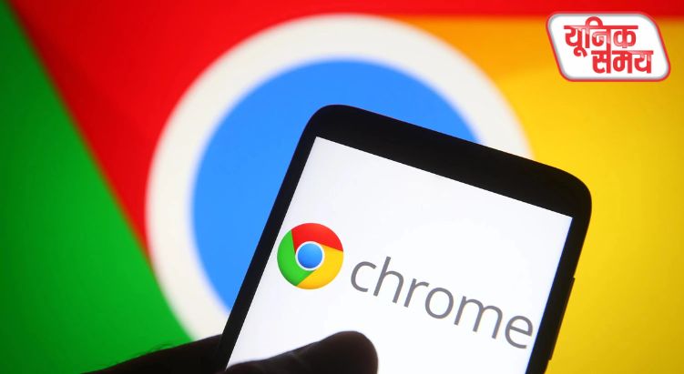 ChromeOS