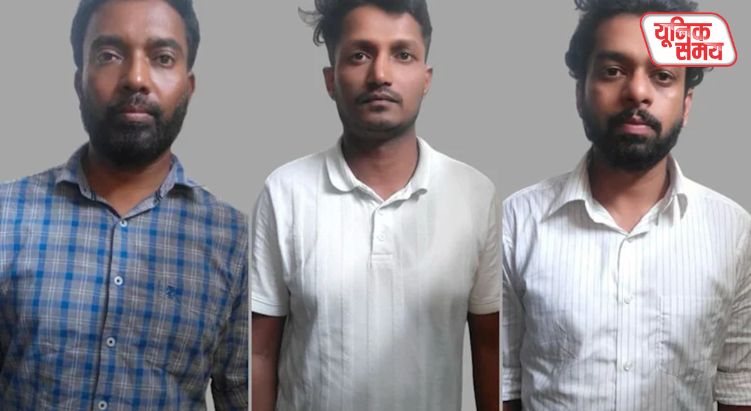 लेक्चरर ने छात्रा के साथ किया गैंगरेप
