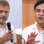 हिमंत बिस्वा सरमा और राहुल गांधी