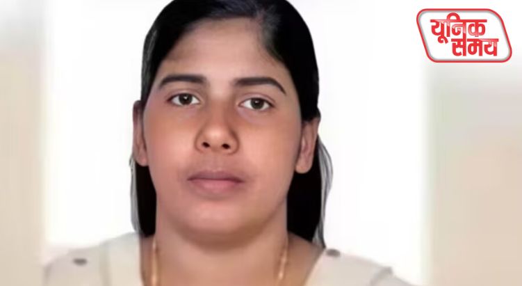 निमिषा प्रिया