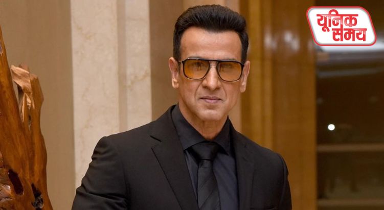 Ronit Roy