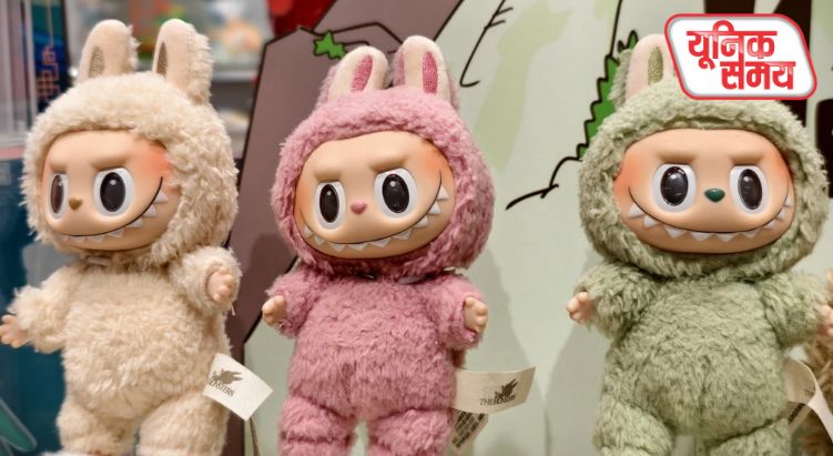 Labubu Doll