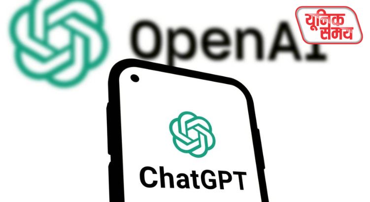 OpenAI ChatGPT Agent