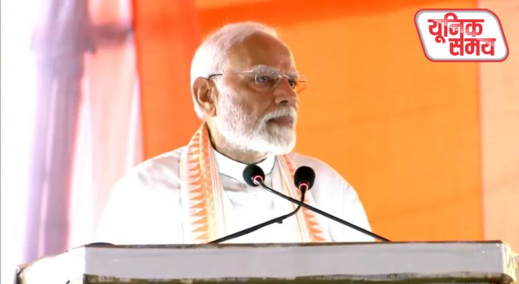 दुर्गापुर में PM मोदी