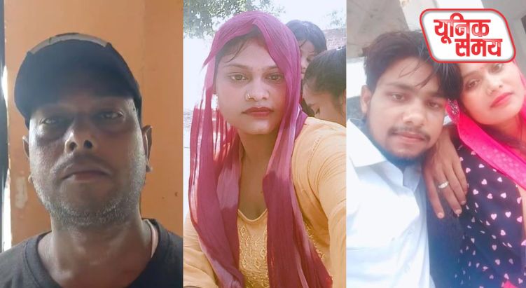धर्मांतरण