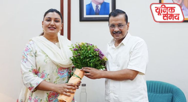 अनमोल गगन मान