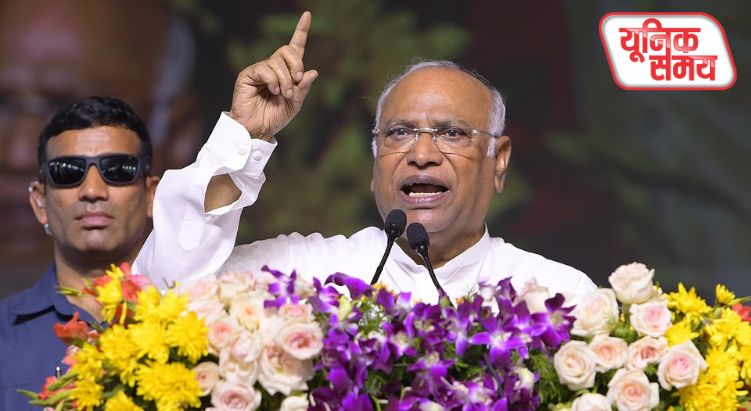 मल्लिकार्जुन खरगे