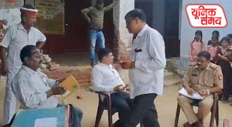 सपेरा समाज
