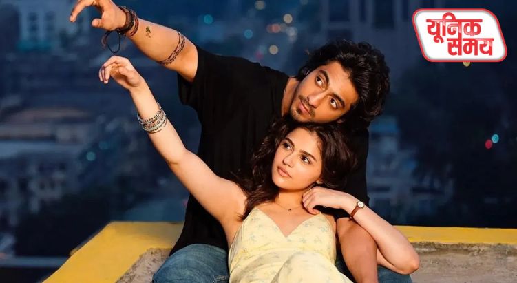 Ahaan Panday और Aneet Padda