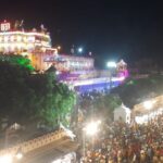 उत्तर प्रदेश ब्रज तीर्थ विकास परिषद
