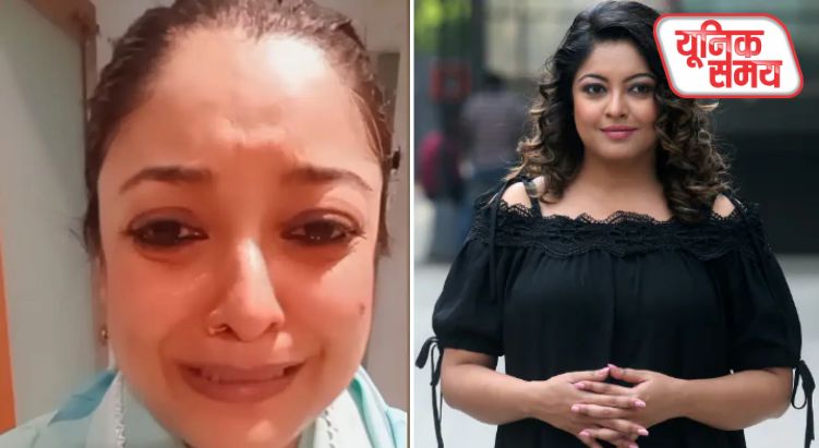 Tanushree Dutta